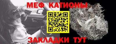 винт Чебоксары