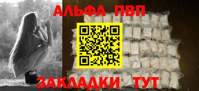 метамфетамин Дубна