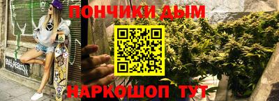 метамфетамин Дубна