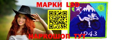 метамфетамин Дубна