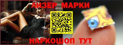 метамфетамин Дубна