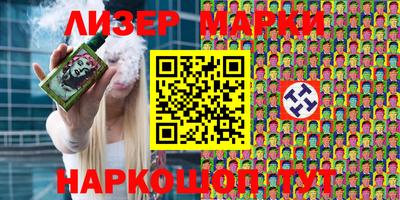 метамфетамин Дубна