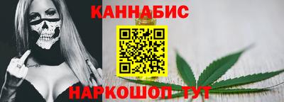 соль ск Донской