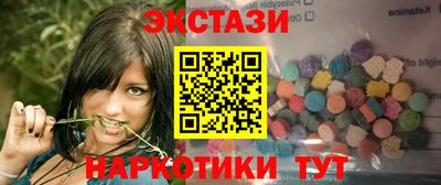 соль ск Донской