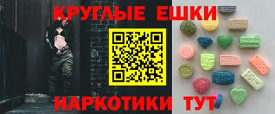 метамфетамин Дубна