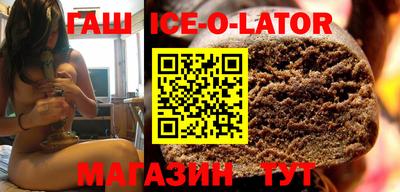 метамфетамин Дубна