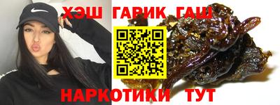 соль ск Донской